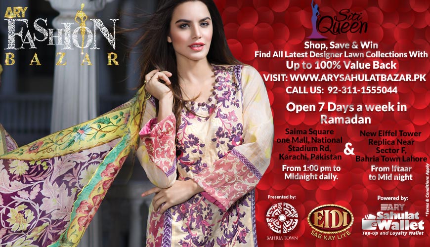 ARY Fashion Bazar - ARY Sahulat Bazar Pakistan